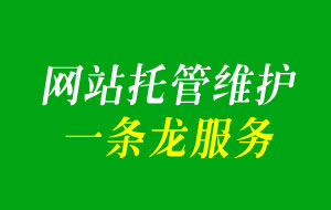 ȫŵľWվйƽ_